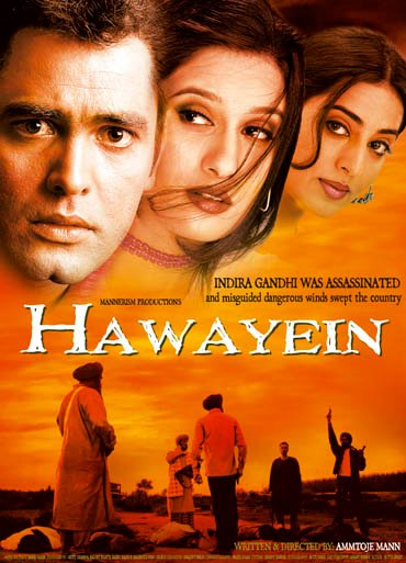 Hawayein