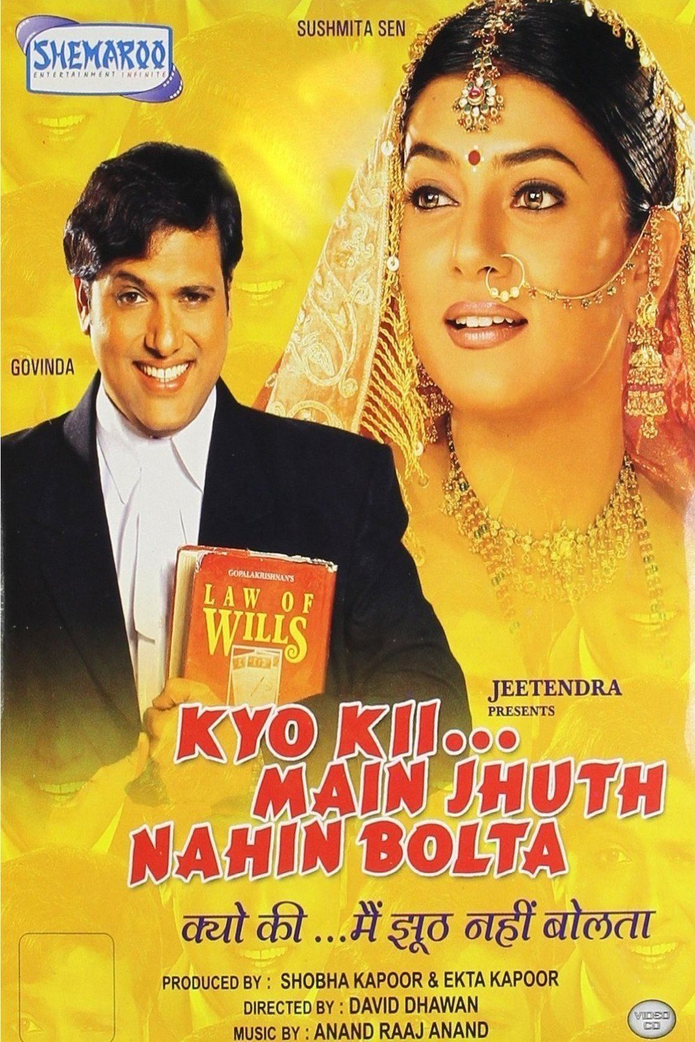 Kyun Ho Gaya Na