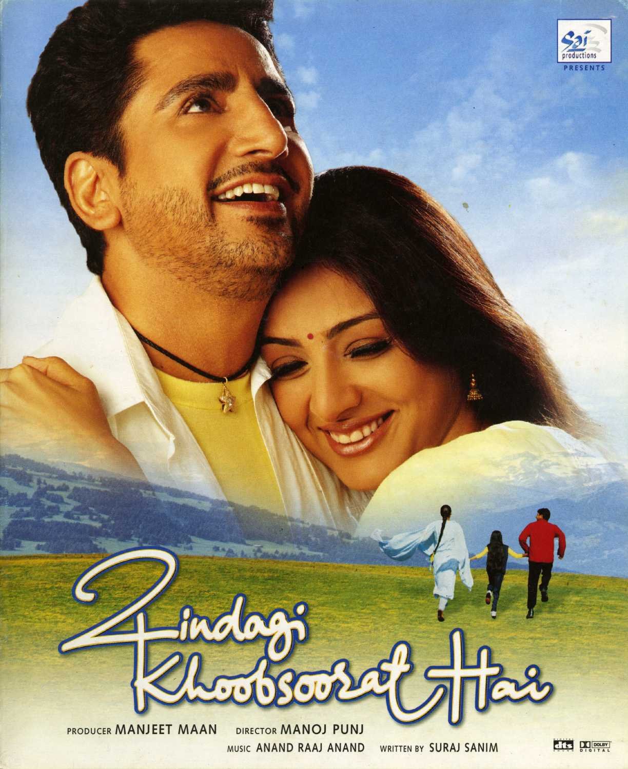 Zindagi Khoobsurat Hai